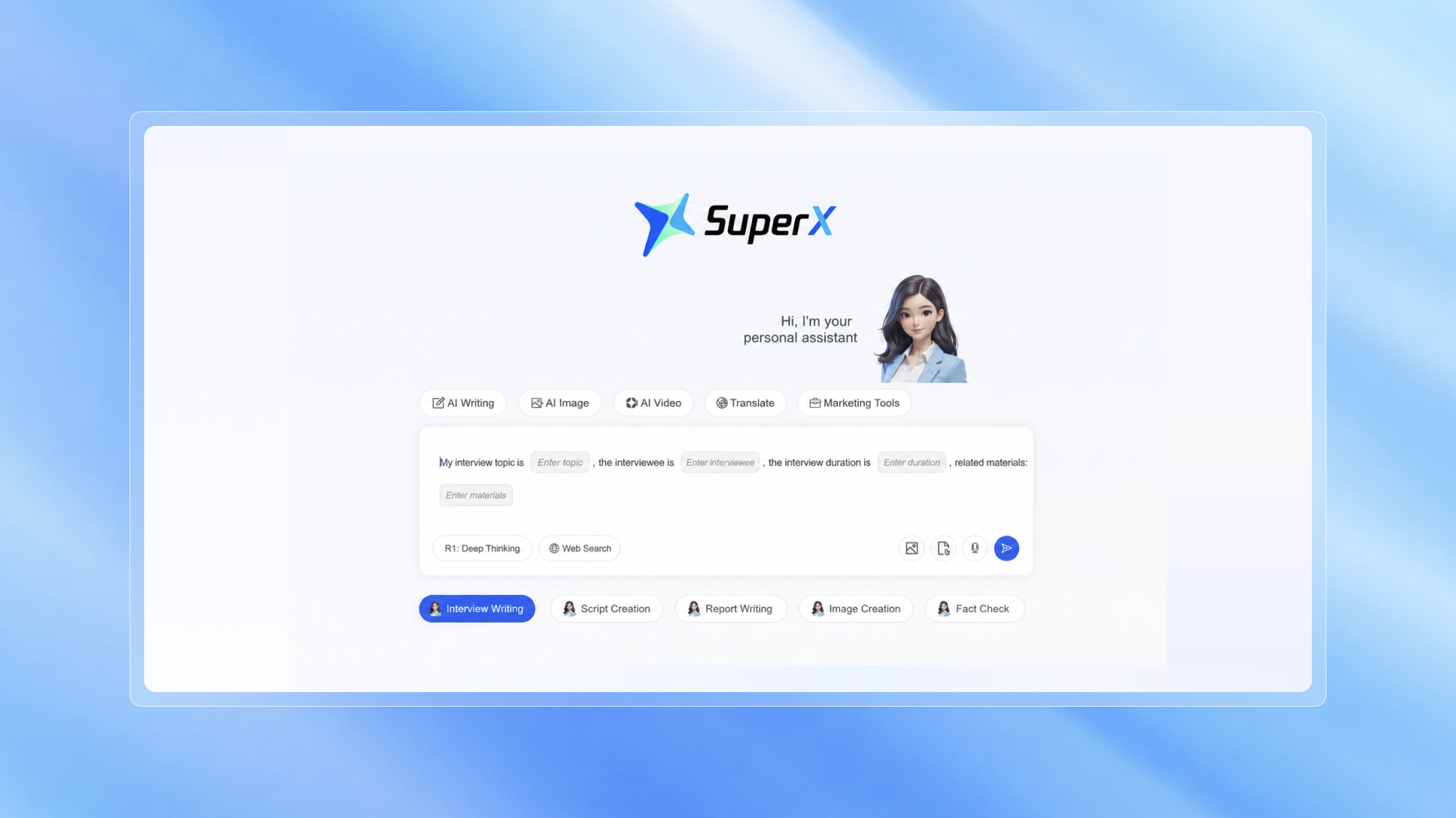 Super Entry & Smart Routing